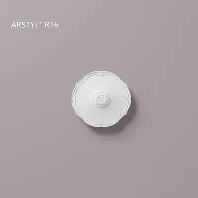 Produktbild von NMC R16 ARSTYL Rosette Zierelement Ø 48 cm