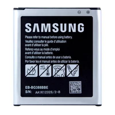 Image de Samsung bloc batterie 2200 mAh Li-Ion pour G388F Galaxy Xcover 3