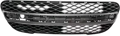 Produktbild von VAN WEZEL Lüftungsgitter Grill Stoßfänger passend für PEUGEOT 107 Schrägheck (PM, PN)