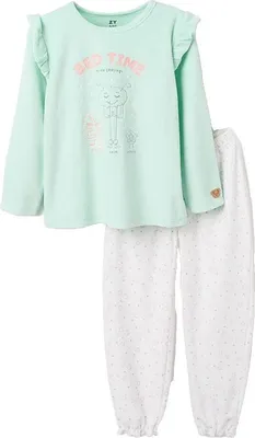 Produktbild von Zippy 3107446001 Pyjama Grün 11-12 Years Grün 11-12 Years
