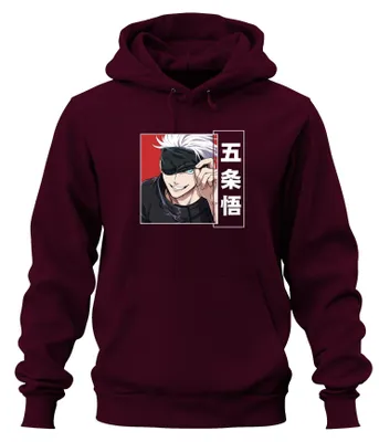 Produktbild von Jujutsu Kaisen Gojo Satoru 五条悟 Anime Ästhetik Augenbinde Hoodie Kapuzenpullover, Burgundy, XXL