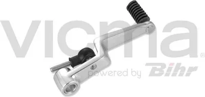Zdjęcie produktu dla Dźwignia Zmiany Biegów Moto Szara