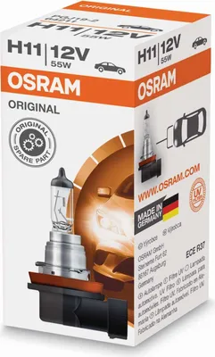 Produktbild von Osram Glühlampe, Fernscheinwerfer  64211