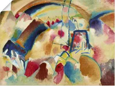 Produktbild von ARTland Poster Landschaft mit Kirche Größe: 60x45 cm