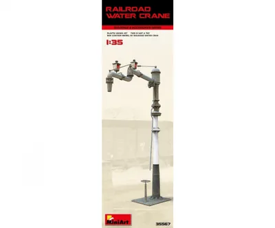 Produktbild von Modellbausatz 1:35 Eisenbahn Wasserkran für Diorama