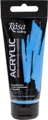 Obrázok produktu pre Rosa Gallery Akrylová farba Sky-Blue (633) 60 ml 1 ks