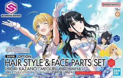 Produktbild von 30Ms Option Haarstil & Gesichtsteile-Set (Hiori Kazano/Meguru Hachimiya)