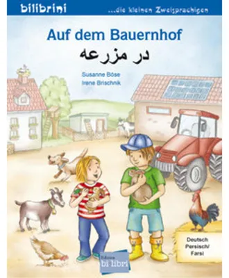 Obrázok produktu pre Auf dem Bauernhof (Deutsch-Persisch/Farsi)