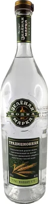 Produktbild von Vodka Green Mark Traditional 0,7L