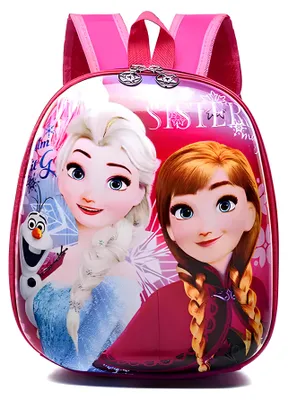 Obrázok produktu pre Batoh Frozen, s potlačou Elsy z filmu Frozen Ľadová kráľovná ružová 28x26x10 cm