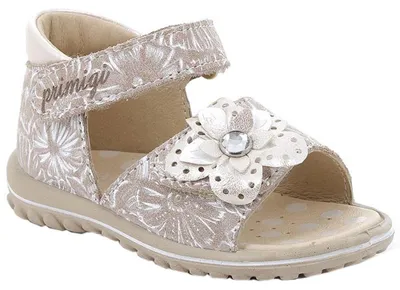 Produktbild von Primigi Baby Sweet Mädchen Leder-Sandale Beige/Weiß, 7864855 - Gr. 25