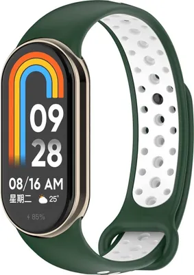 Produktbild von Ersatz Armband für Xiaomi Mi Band 8 Silikon, Farbe:Dunkelgrün Weiß