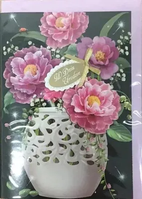Image de Carte d'anniversaire B6 Premium 4 + enveloppe - Panorama