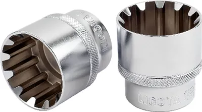 Zdjęcie produktu dla Nasadka wielozębna 1/2 cala 14mm CrV - klucz nasadowy