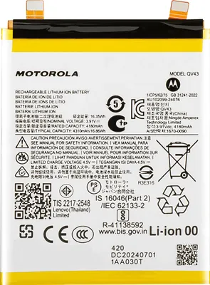 Immagine prodotto di Motorola, Batteria interna per Motorola Edge 50 Neo 4310mAh QV43 originale, Bianco
