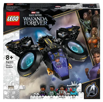 Produktbild von LEGO 76211 Marvel Shuris Sonnenvogel, Black Panther