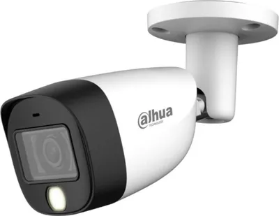 Image de Caméra de sécurité blanche Dahua 2MP - DH-HAC-HFW1200CMP-IL-A-0280B-S6