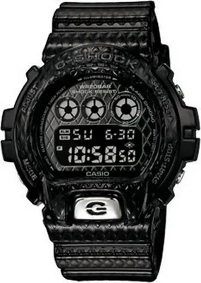 A black G-Shock watch is shown from the front against a white background.