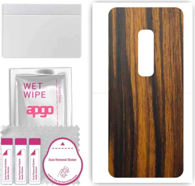 Produktbild von apgo Rückseite Schutzfolie, Skin, kompatibel mit vivo V17 Pro, Hinten Displayschutzfolie aus Vinylfolie, kratzfest, einfache Montage - Tigerwood