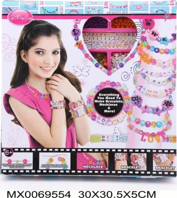 Immagine prodotto di Bracciali e collane Tendenza popolare