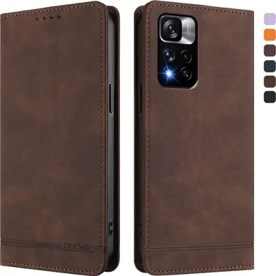 Image de Etui pour Xiaomi Redmi Note 11 Pro+ 5G, étui rétro en cuirPolyuréthaneavec support et fentes pour cartes de crédit Marron