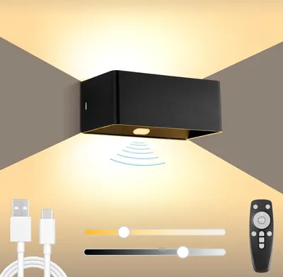 Produktbild von BOBOPAI Kabellos Akku Wandleuchte mit Bewegungsmelder,Timing-Funktion, 6W LED Dimmbare Schwarz