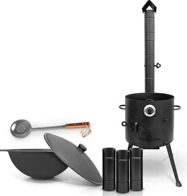 Produktbild von Utschak Uchag Feuerofen 36cm Gusseisen Kazan 10 L Deckel Schaumlöffel казан учак