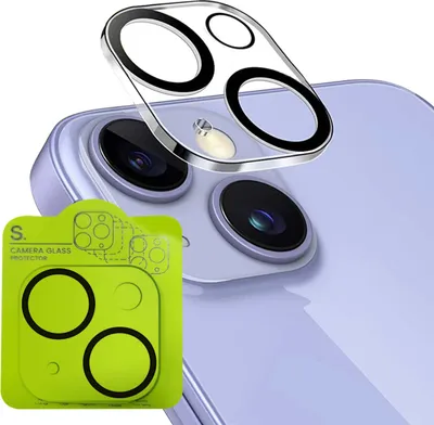 Produktbild von Kameraschutz für iPhone Kameraglas – 9H Gehärtet, Ultra-Kratzfest Passgenauer Schutz – IPhone 13 / 13 Mini / 1 Stück