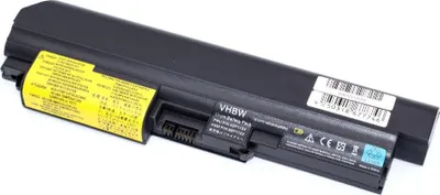 Produktbild von vhbw Akku kompatibel mit IBM Lenovo ThinkPad Z61t 9448, Z61t 9443, Z61t 9442, Z61t 9441, Z61t 9440 Notebook (4400 mAh, 10,8 V, Li-Ion)