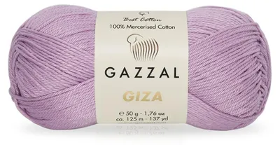 Produktbild von Wolle Gazzal Giza - 2472 ametyst - Stricken & Häkeln
