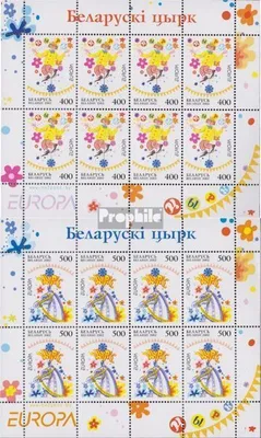 Produktbild von Briefmarken Weißrussland 2002 Mi 447Klb-448Klb Kleinbogen (kompl.Ausg.) postfrisch Zirkus