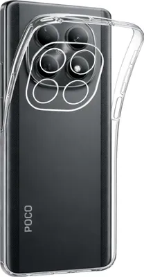 Produktbild von Hülle für Xiaomi POCO M8 5G - Transparent Handyhülle Kratzfest Schutzhülle Ultra Dünn Phonillico®