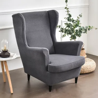 Produktbild von Husse, Sesselš¹berwš¹rfe, Ohrensessel, Uni Jacquard Dicke Schonbezš¹ge, Sesselbezug