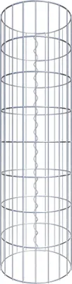 Produktbild von Gabionensäule rund 32 cm Durchmesser, 80  cm Höhe, Maschenweite 5 cm x 10 cm