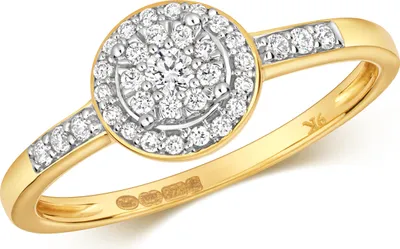 Produktbild von Funkelndes Feuer 9 Karat (375) Gold Solitär Verlobung Diamant Damenring Brillant-Schliff 0.21 Karat H - I1, 57 (18.1); TRS319079KYRSP