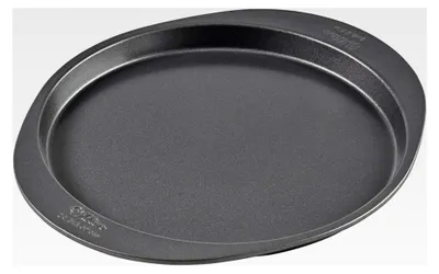 Produktbild von Backformen-Set für runde Schichtkuchen, 20,3 cm, 4-teilig