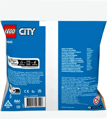 Obrázok produktu pre Vesmírna vznášajúca sa motorka