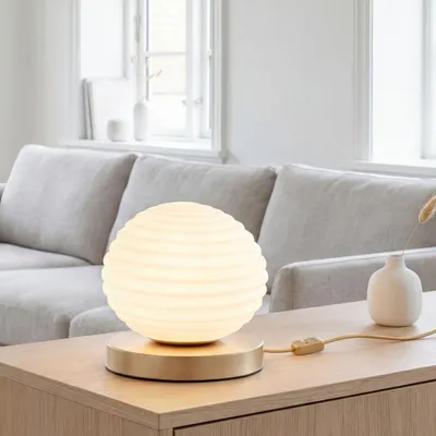 Produktbild von Tischleuchte Glas Metall rund D: 32 cm H: 28 cm in Gold Weiß E27 Beistelllampe Nachttischleuchte