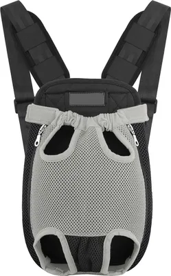 Produktbild von Haustierrucksack, Atmungsaktiv und Bequem Haustier Rucksack, Speziell für Klein Mittler Hunde Katzen Welpen Verstellbar Beinen heraus Rucksäcke Haustier Tragbar Reisetasche, S, Grau