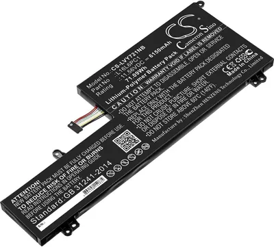 Produktbild von Akku für Lenovo Yoga 720-15Ikb etc