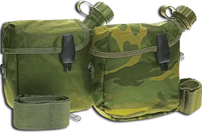 Produktbild von US Feldflasche 2 Qt mit Hülle woodland