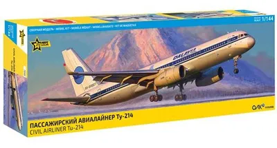 Image de Tupolev TU-214 / Échelle : 1:144