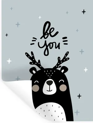 Produktbild von MuchoWow® Wandtattoo Wandsticker Wandaufkleber Sei du - Zitate - Kinder - Kinder - Baby - Jungen - Mädchen 60x80 cm Selbstklebend und Repositionierbar - Repositionierbar - Wasser abweisend