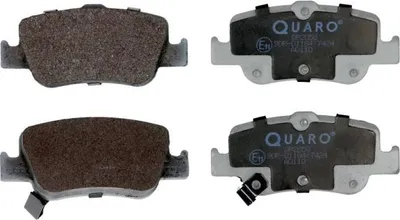 Produktbild von QUARO Bremsbeläge Satz Hinten Bremsklötze für TOYOTA AURIS (NRE15, ZZE15, ADE15, ZRE15, NDE15) QP2058
