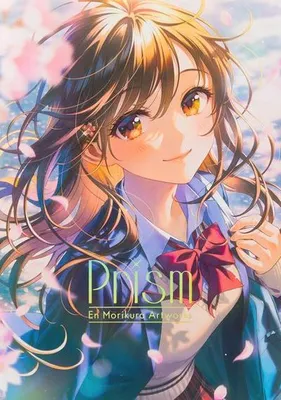 Produktbild von Prism