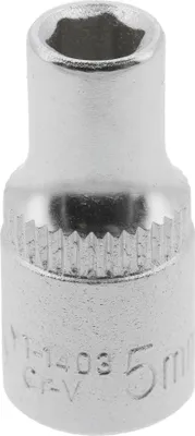 Produktbild von Kurze 1/4" Sechskant-Stecknuss 5 mm CrV