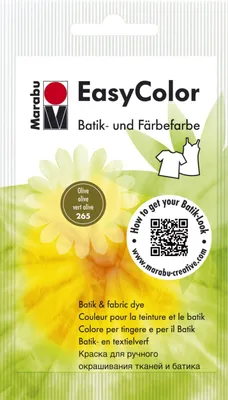Obrázok produktu pre MARABU 1735 22 265 Batik-und Färbefarbe olive 25 g