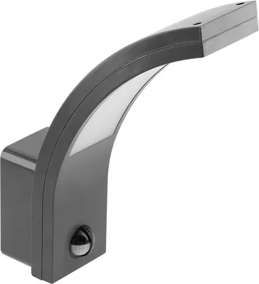 Produktbild von LED Außenleuchte Außenlampe Fassadenleuchte 10W mit Bewegungsmelder IP54 Schwarz