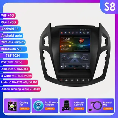 Immagine prodotto di Telecamera a 360°, sistema multimediale da 9,7 pollici, navigazione integrata, CarPlay wireless, Android Auto, connessione internet 4G