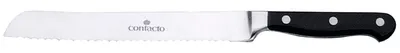 Produktbild von Brotmesser mit Wellenschliff 21 cm